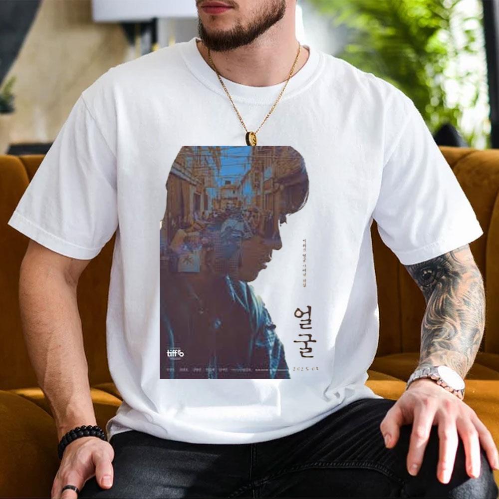 Art The Ugly 2025 1 Merch