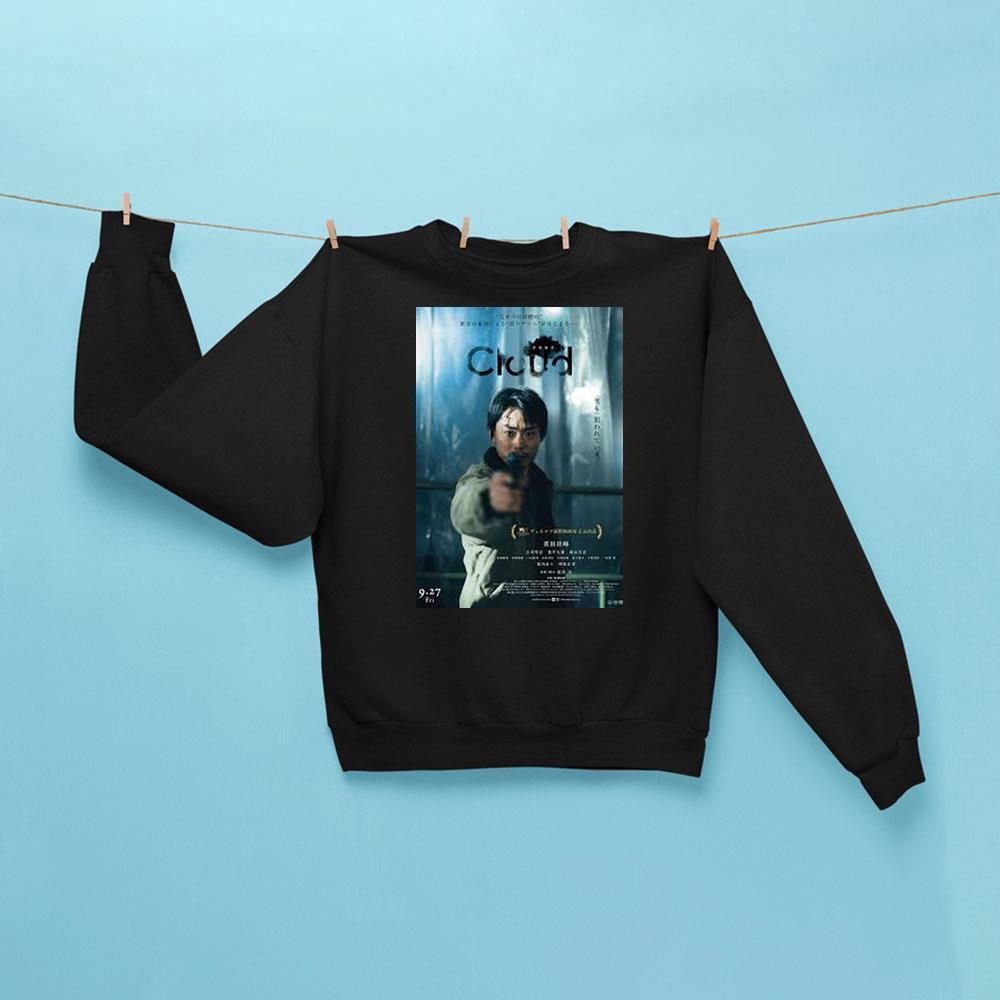 Cloud 2025 1 Shirt