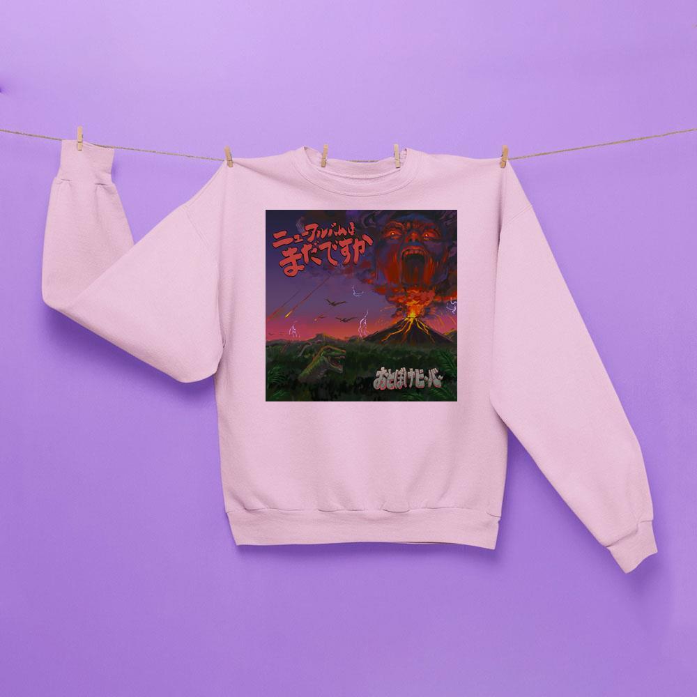 Otoboke Beaver Is The New Album Out Yet Shirt Otoboke Beaver Is The New Album Out Yet Shirt