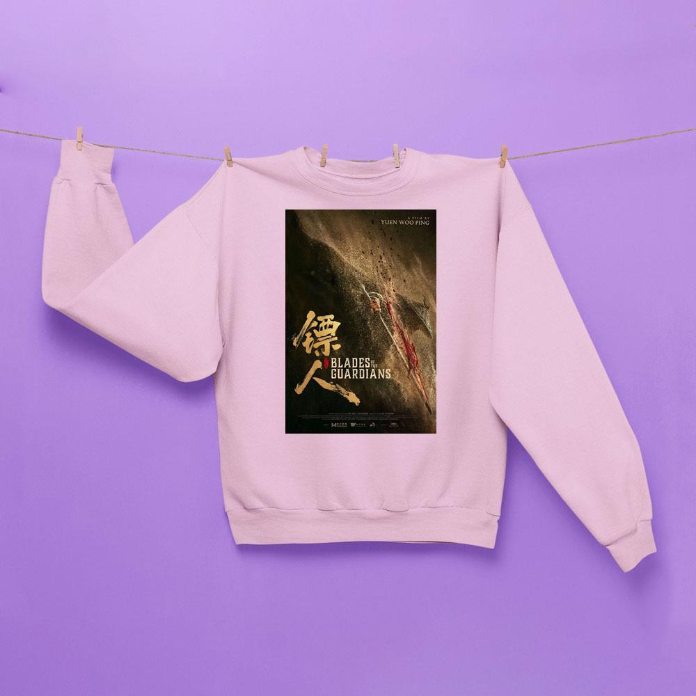 Blades Of The Guardians 1 Shirt Blades Of The Guardians 1 Shirt