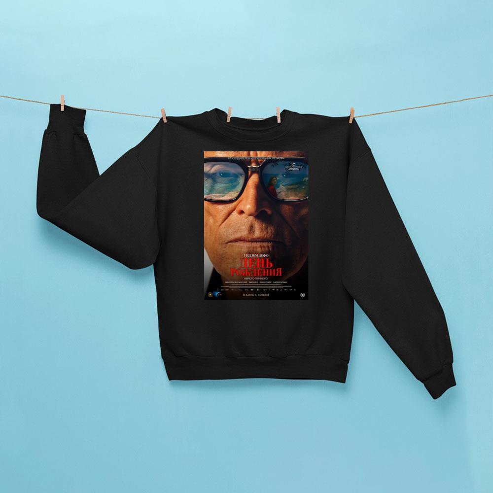 The Birthday Party Apparel The Birthday Party Apparel