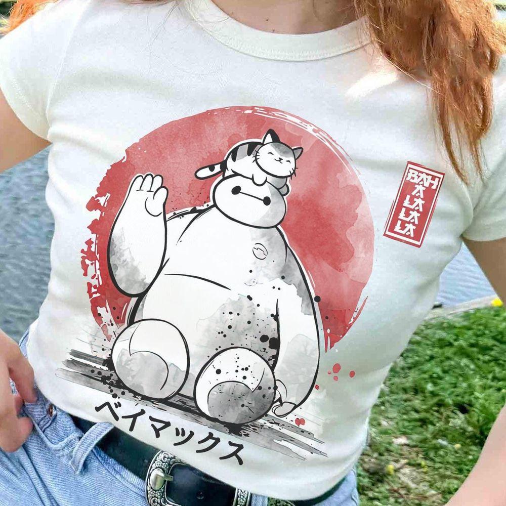 Big Hero 6 Hello Im Baymax Japanese Vintage Style Merch