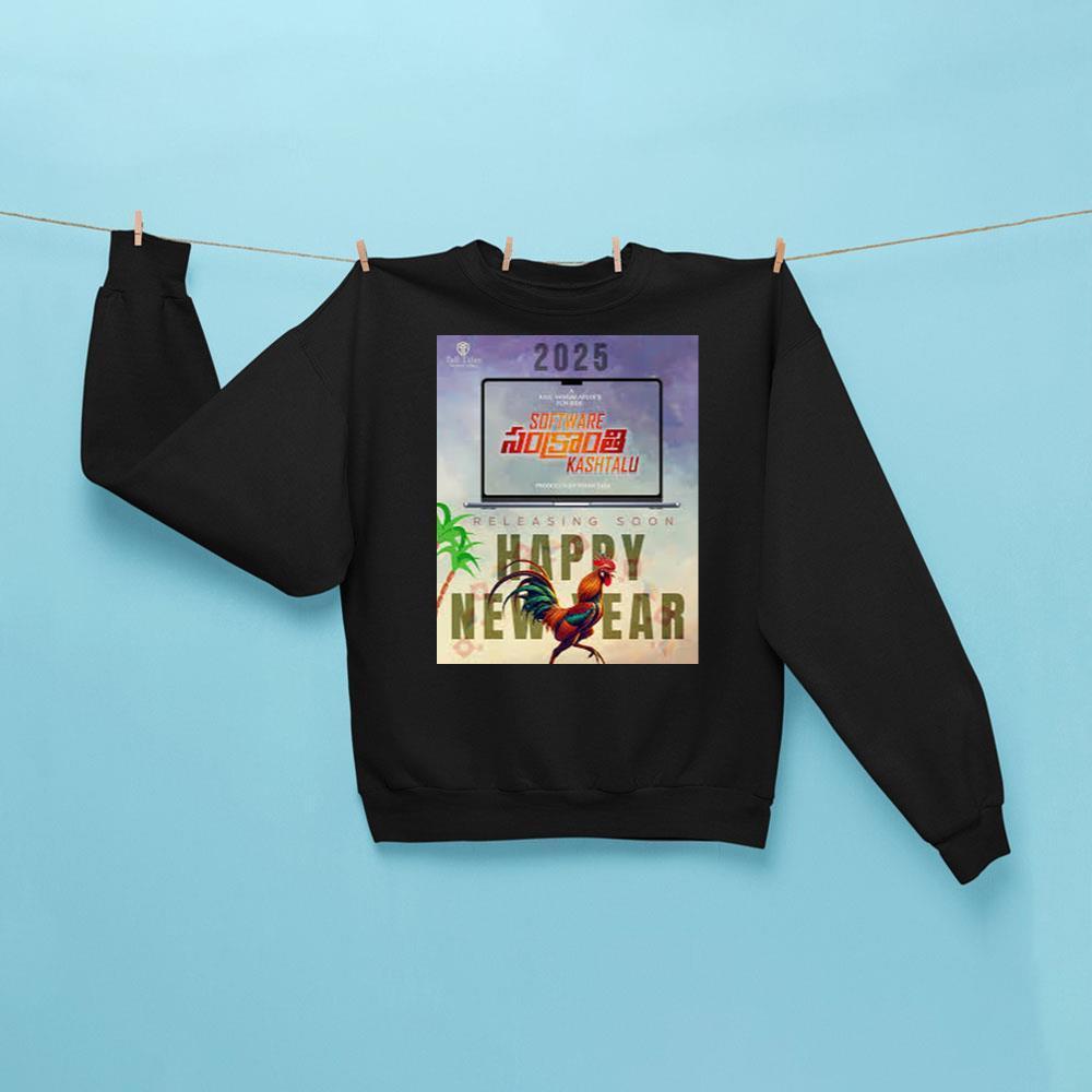 The Rooster 2025 Shirt