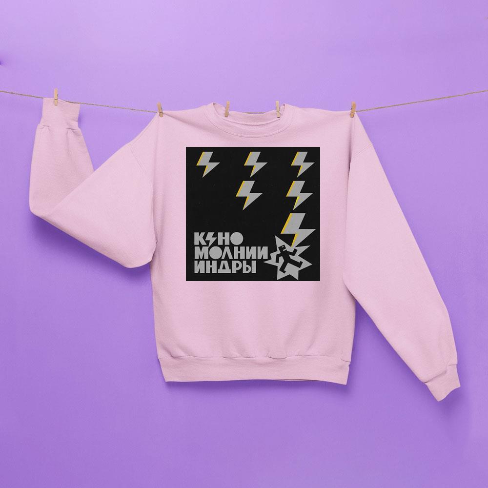 Kino Molnii Indry 2025 Apparel Kino Molnii Indry 2025 Apparel