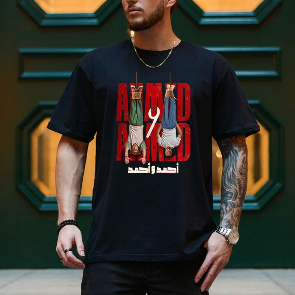 Art A Cool Fish 2 2025 6 Merch