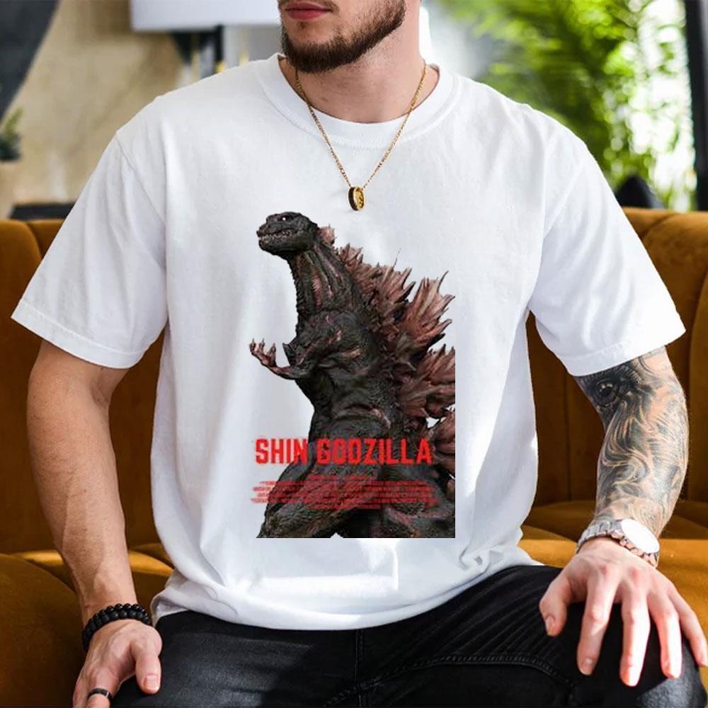 Art Shin Godzilla 2025 4 Merch