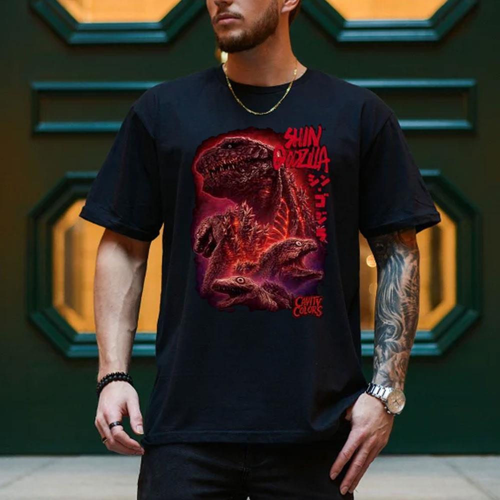 Art Shin Godzilla 2025 5 Merch